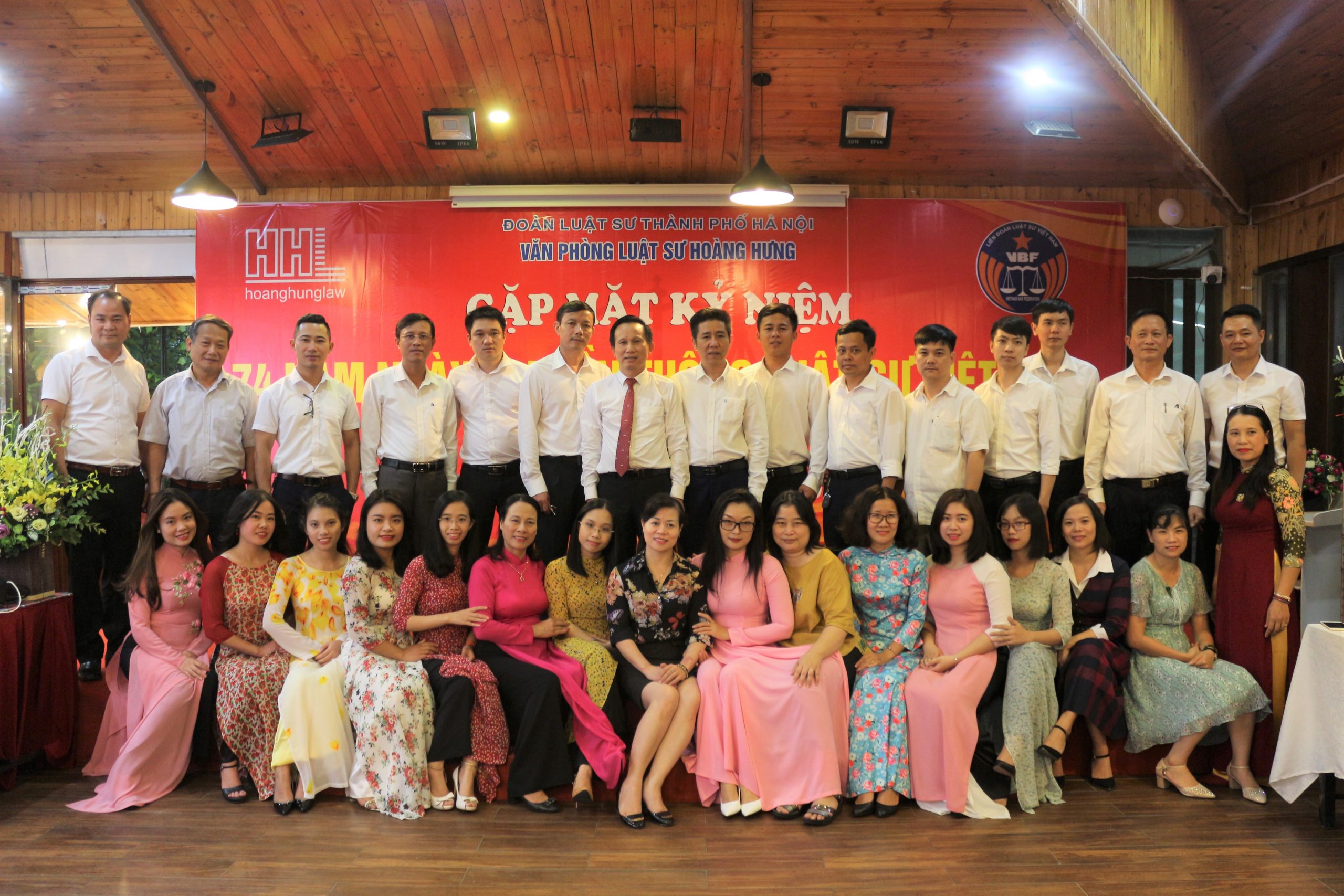 aboutus